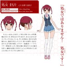 VALKYRIE DRIVE -MERMAID-