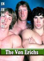 Von Erich