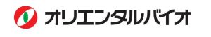 オリエンタルバイオ株式會社