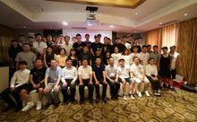 2017 CHUC上海聯盟成立