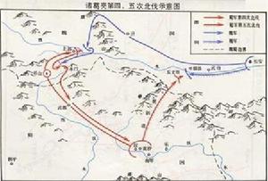 諸葛亮第四、五次北伐形勢