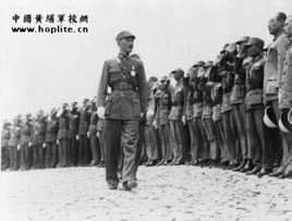 廬山軍訓團