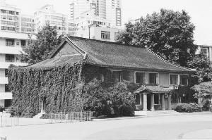 Nanjing No.1 Middle School