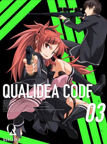 QUALIDEA CODE[A-1 Pictures製作的電視動畫]