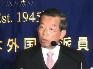 謝長廷