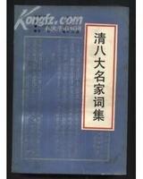 合併圖冊