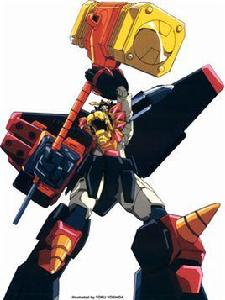 GAOGAIGAR