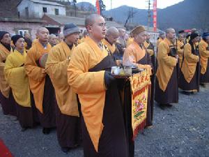 漢人寺