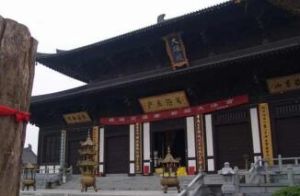 舍宅為寺