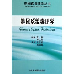 書籍封面