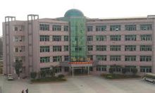 廣州華南商貿職業學院校園