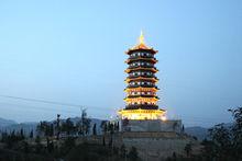 龍濟寺