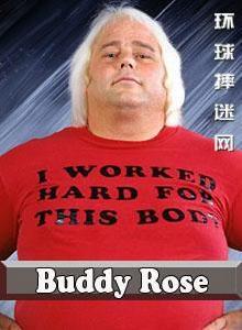 Buddy Rose