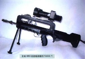 法國FAMAS 5.56mm步槍