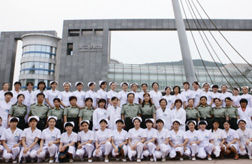 中國人民解放軍第309醫院