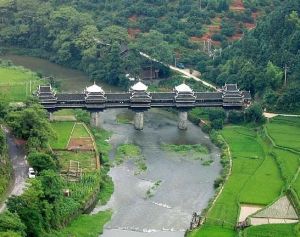 程陽永濟橋