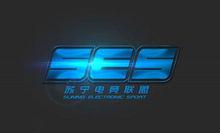 SES全民挑戰賽