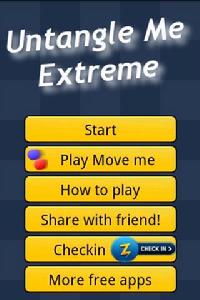 解開我極限版 Untangle Me Extreme