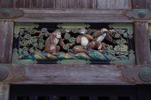 日光東照宮[供奉江戶幕府開創者德川家康的神社]