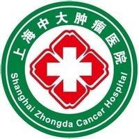 上海乳腺癌治療醫院