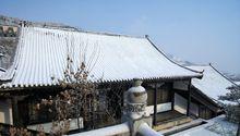 廣福寺[山東青州劈山廣福寺]