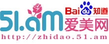 愛美知道logo