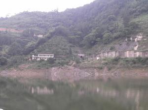 臘樹坳遠景