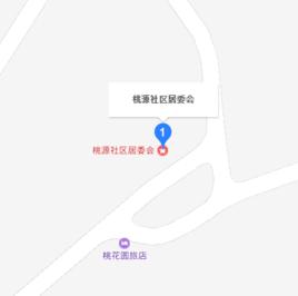 桃源社區[廣東清遠市清新縣浸潭鎮下轄社區]