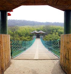 鐵山寺森林公園