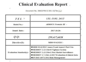 CE第四版臨床評價MedDev 2.7.1