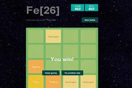 2048恆星版