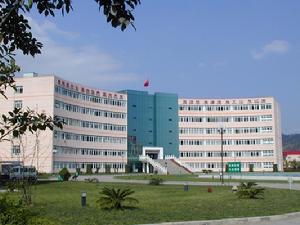 Chengdu University of Information Technology