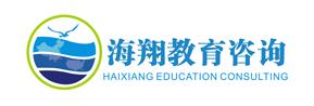 上海海翔教育