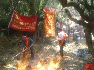 黃府陵園祭祀活動圖片