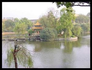 雨湖公園