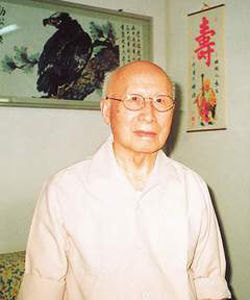 Wang Shuxian