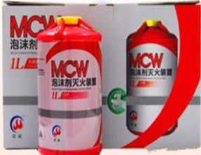 成威MCW水（泡沫）劑自動滅火裝置