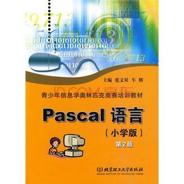 Pascal