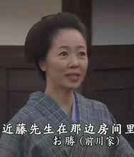 輪違屋系裡~女人們的新選組