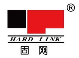 hardlink