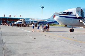 海拉爾航空口岸