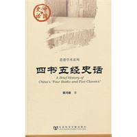 書籍封面