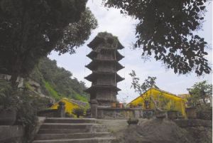 觀音寺石塔