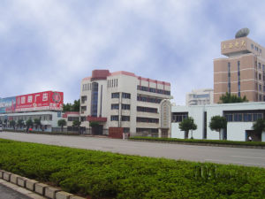 江西省廣播電視大學