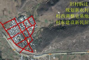 竇王墓建設規劃-2