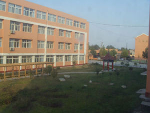 青州市口埠初級中學