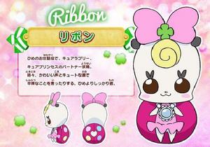 Ribbon