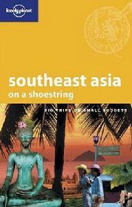 東南亞 Southeast Asia