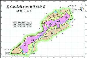 烏裕爾河國家級自然保護區