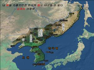 （圖）新亞洲構想